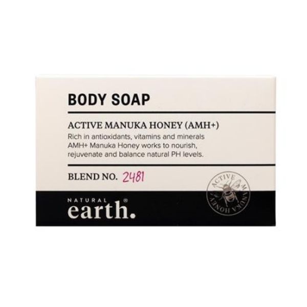 Picture of BOX 348 X 40G NATURAL EARTH BOXED SOAPS