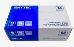 Picture of CTN 2000 BLUE REGULAR NITRILE POWDER FREE GLOVES (M)